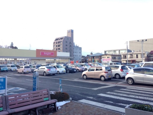 �C�I���^�E���S�R